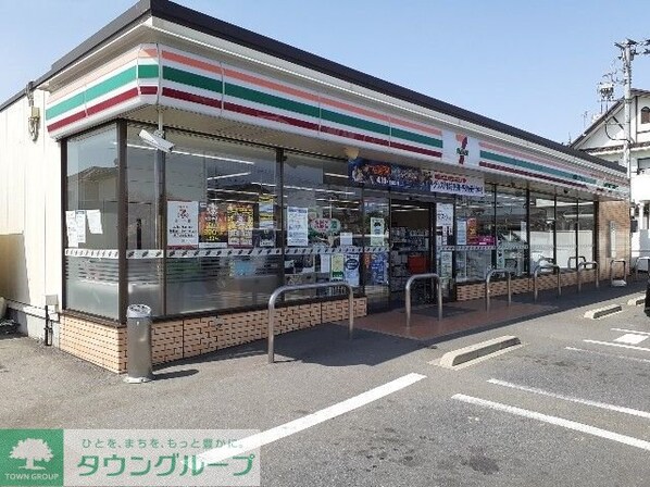 ジェントリー・ミルトの物件内観写真